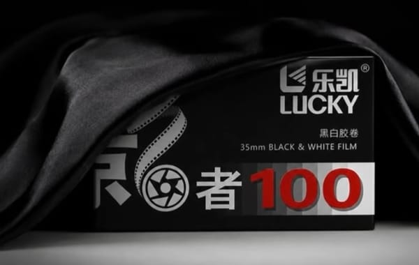 Lucky Film Shadow 100